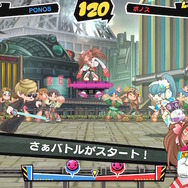 『ファイトクラブ』×『にゃんこ大戦争』コラボTwitterキャンペーン開催！リリース前特番の生放送も