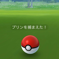 『ポケモンGO』幻のポケモン「ミュウ」が登場！ 新要素「ポケモンリサーチ」を3月31日に実装
