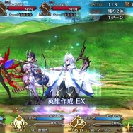 『FGO』マーリンと孔明どっちを多く使ってる?【読者アンケート】
