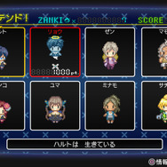 『ザンキゼロ』主人公は全員“13日で死ぬ”クローン人間！ 生と死を繰り返し、過酷な世界でサバイバル