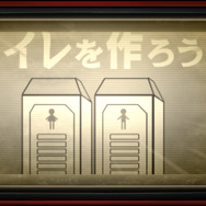 『ザンキゼロ』主人公は全員“13日で死ぬ”クローン人間！ 生と死を繰り返し、過酷な世界でサバイバル