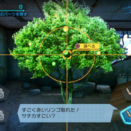 『ザンキゼロ』主人公は全員“13日で死ぬ”クローン人間！ 生と死を繰り返し、過酷な世界でサバイバル
