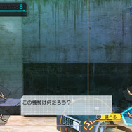 『ザンキゼロ』主人公は全員“13日で死ぬ”クローン人間！ 生と死を繰り返し、過酷な世界でサバイバル