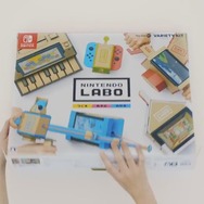 『Nintendo Labo』ダンボールだけ買えるの？ じょうぶなの？ 気になるQ&Aを公開