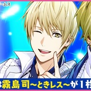 『夢色キャスト』×『ときめきレストラン☆☆☆』コラボ実施中―限定の劇場インテリアなどが登場