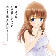 『オルタナティブガールズ』女の子の生着替えをVRで体験できる「ドキドキ！生着替えタイム」がついに登場！