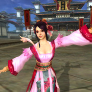 SEKIHEKI