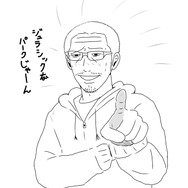 【吉田輝和のVR絵日記】VR恐竜アドベンチャー『ARK Park』で小学生の如くテンションが上がるジュラシックおじさん