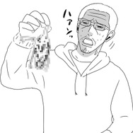 【吉田輝和のVR絵日記】VR恐竜アドベンチャー『ARK Park』で小学生の如くテンションが上がるジュラシックおじさん