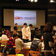 PS2を分解して知るモノの仕組み―「プレイステーション分解ワークショップ」レポート