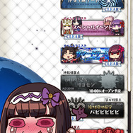 『FGOGOA』4月1日18時に新たな特異点がオープン！？しかし、サービスは終了へ