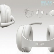 思考で操作するゲーム(?) この冬にWiiで登場(2)