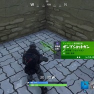 『フォートナイト バトルロイヤル』で使うべき武器はどれ？選択式でオススメを勝手に解説「目指せビクトリーロイヤル！」【特集】