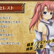 新作RPG『ウィザーズ シンフォニー』発表！ あの『ウィザーズハーモニー』シリーズの最新作が登場