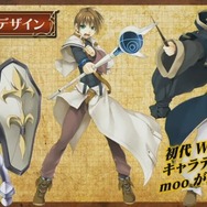 新作RPG『ウィザーズ シンフォニー』発表！ あの『ウィザーズハーモニー』シリーズの最新作が登場