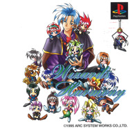 新作RPG『ウィザーズ シンフォニー』発表！ あの『ウィザーズハーモニー』シリーズの最新作が登場