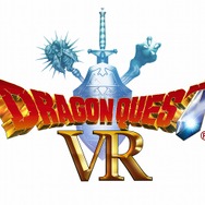 国民的RPGをVRで体験！ 『ドラゴンクエストVR』4月27日稼働─戦士や僧侶、魔法使いとなってゾーマ城を目指せ