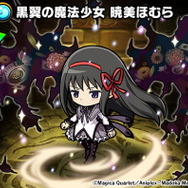 『ポコロンダンジョンズ』×「劇場版 魔法少女まどか☆マギカ」スペシャルコラボ開催！