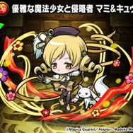 『ポコロンダンジョンズ』×「劇場版 魔法少女まどか☆マギカ」スペシャルコラボ開催！