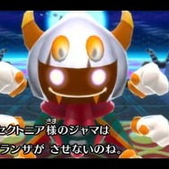 スイッチ『星のカービィ スターアライズ』ドリームフレンズになってほしいキャラ10選