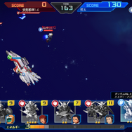 確固たる戦略を武器に歴戦の機体たちと勝利を目指す！━『ガンダムヒーローズ』先行プレイに参加してみた