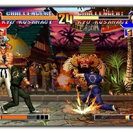 あの激闘がもう一度『THE KING OF FIGHTERS '97 GLOBAL MATCH』配信開始！【UPDATE】