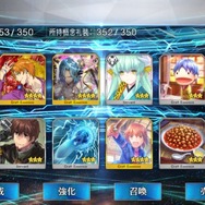 『FGO』「アナスタシアピックアップ召喚」を編集部&ライターが計110連―第2部初のガチャ結果は果たして!?