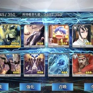 『FGO』「アナスタシアピックアップ召喚」を編集部&ライターが計110連―第2部初のガチャ結果は果たして!?