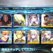 『FGO』「アナスタシアピックアップ召喚」を編集部&ライターが計110連―第2部初のガチャ結果は果たして!?