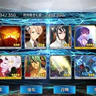 『FGO』「アナスタシアピックアップ召喚」を編集部&ライターが計110連―第2部初のガチャ結果は果たして!?