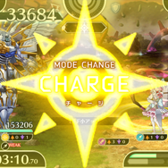 『23/7 トゥエンティ スリー セブン』引き弱でもへこたれない！━★５キャラ抜きで「ダイダラボッチ」に挑戦！