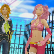 アークライズ ファンタジア