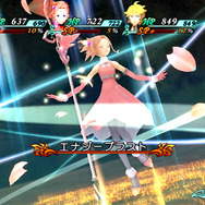 アークライズ ファンタジア