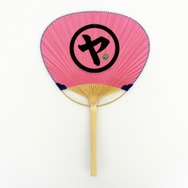 うどん県とポケモンの「ヤドン」がコラボ！「ヤドンパラダイス in 香川」開催決定