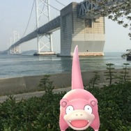 うどん県とポケモンの「ヤドン」がコラボ！「ヤドンパラダイス in 香川」開催決定