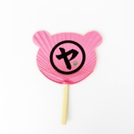 うどん県とポケモンの「ヤドン」がコラボ！「ヤドンパラダイス in 香川」開催決定