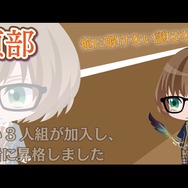 2018年夏、アニメ化決定！森川智之演じる新王子も公開された『夢100』3周年記念イベントをレポート