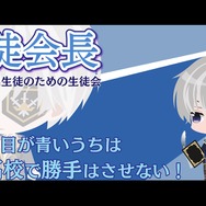 2018年夏、アニメ化決定！森川智之演じる新王子も公開された『夢100』3周年記念イベントをレポート