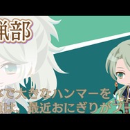 2018年夏、アニメ化決定！森川智之演じる新王子も公開された『夢100』3周年記念イベントをレポート