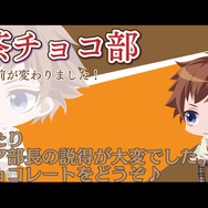 2018年夏、アニメ化決定！森川智之演じる新王子も公開された『夢100』3周年記念イベントをレポート