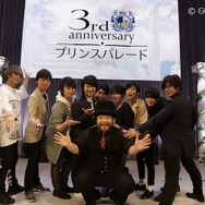 2018年夏、アニメ化決定！森川智之演じる新王子も公開された『夢100』3周年記念イベントをレポート