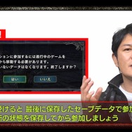 『モンハン：ワールド』「お役立ち狩猟講座」第6～8弾が同時公開！快適な狩りの秘訣が満載