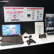 遠隔地でも「獺祭」酒蔵見学ー「VRで文化を伝えるお手伝いをしていきたい」