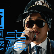 スイッチ版『ポータルナイツ』パーマ大佐が様々な“あるある”をラップで表現！