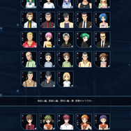 スイッチ『ひぐらしのなく頃に 奉』歴代挿入映像を一挙公開！ 恐ろしくも切ない物語の欠片がここに