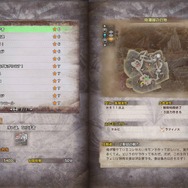 『モンハン：ワールド』アステラ祭【開花の宴】開幕！開放されるイベクエを用途ごとにまとめてみる