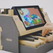 『Nintendo Labo』が生まれたきっかけとモニターテストの反応は？ 開発者が自ら明かすインタビューを公開