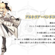 『FGO』「謎特異点I ベーカー街からの脱出」共に謎に挑む6騎のサーヴァントを公開―エリちゃんもいるよ!