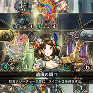 『クロノマギア』配信に先駆け新たなカードを追加公開！ 声優・村瀬歩のコメント動画も