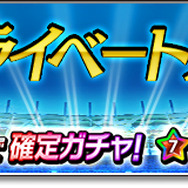 『サカつく』×『Virtua Fighter2』コラボ第2弾！ラウ、影丸、リオン、ジェフリーが参戦